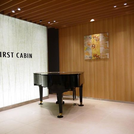 First Cabin Kansai Airport Izumisano Eksteriør billede